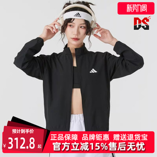 新款 WOVEN 休闲外套JD6539 Adidas阿迪达斯女装 JKT 2025春季