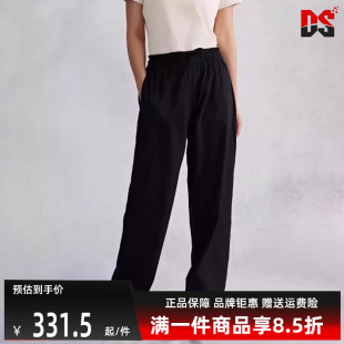 K0E42AY42 kappa卡帕女裤 2024夏季 新款 速干运动休闲舒适透气长裤