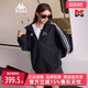 时尚 Kappa卡帕男装 新款 2025秋季 百搭连帽防风衣K0FY2FJ33D 女装