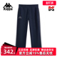 简约百搭休闲直筒针织长裤 新款 K0F72AK10 2025冬季 Kappa卡帕男裤