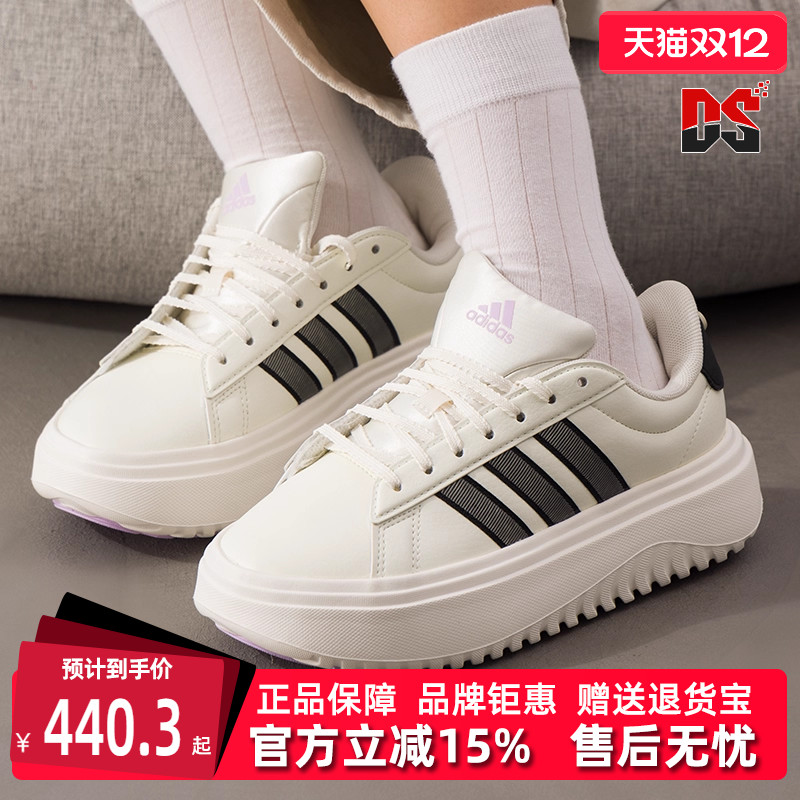 虎扑识货推荐店铺|专柜正品