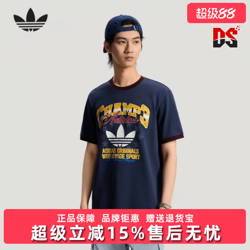 Adidas阿迪达斯三叶草男装2026夏季新款RINGER TEE运动T恤LE7356图片
