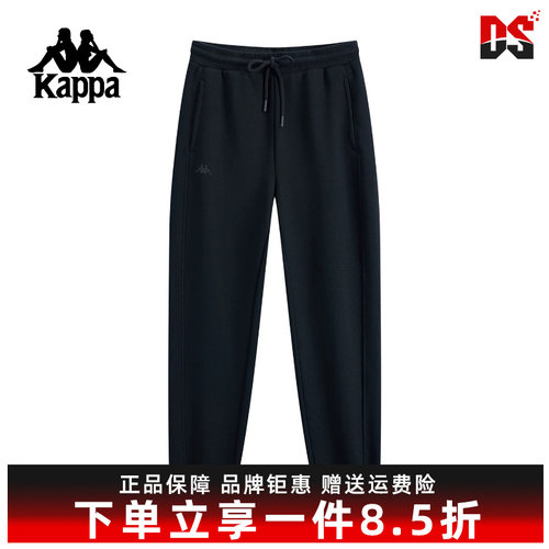 虎扑识货推荐店铺|专柜正品