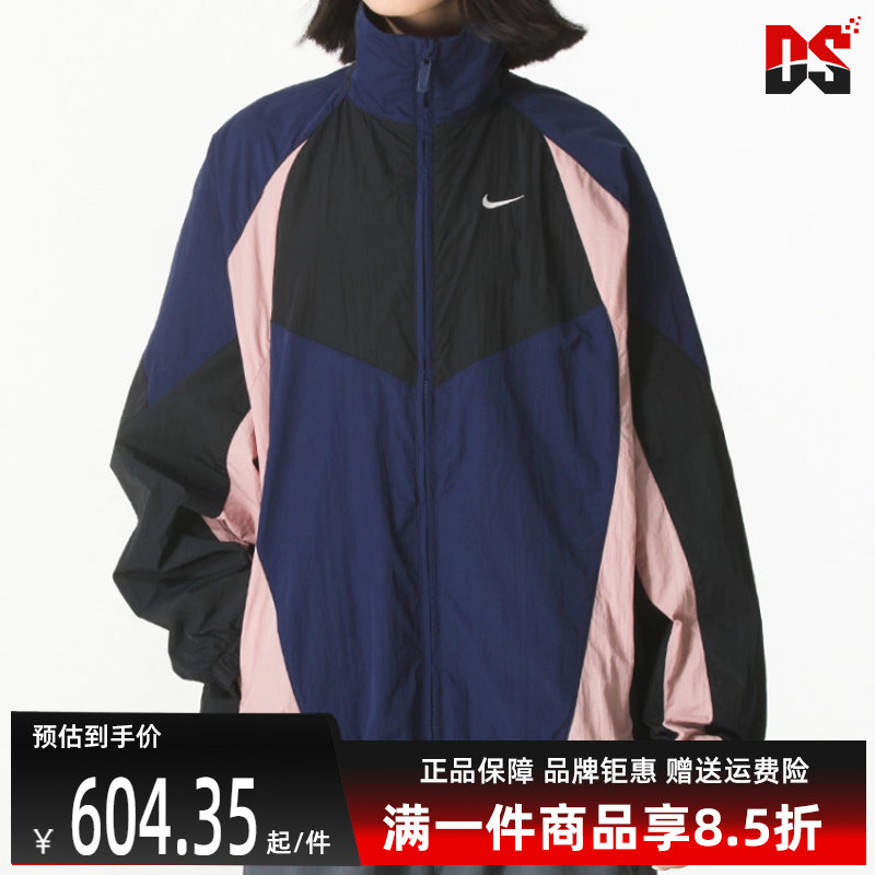 Nike耐克女装2025秋季新款 NSW STREET OS TRACK JKT 外套HV4030 - 实物图
