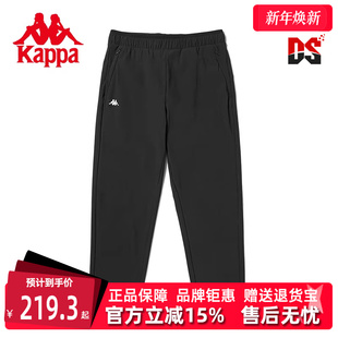 K0D42CJ41 宽松裤 Kappa卡帕九分裤 女运动针织休闲裤