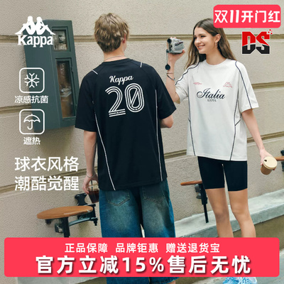 Kappa卡帕男女同款2026夏季新款宽松运动休闲短袖T恤 K0GX2TD46D