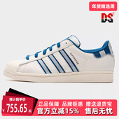 女鞋 秋季 新款 Adidas阿迪达斯三叶草男鞋 简约运动休闲板鞋 IE7307