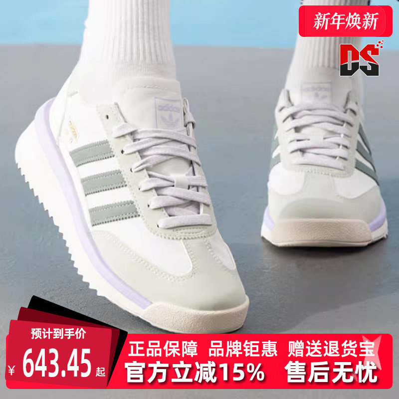 Adidas阿迪达斯三叶草女鞋2025夏季新款运动休闲系带板鞋JR8089