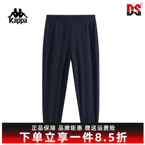 虎扑识货推荐店铺|专柜正品
