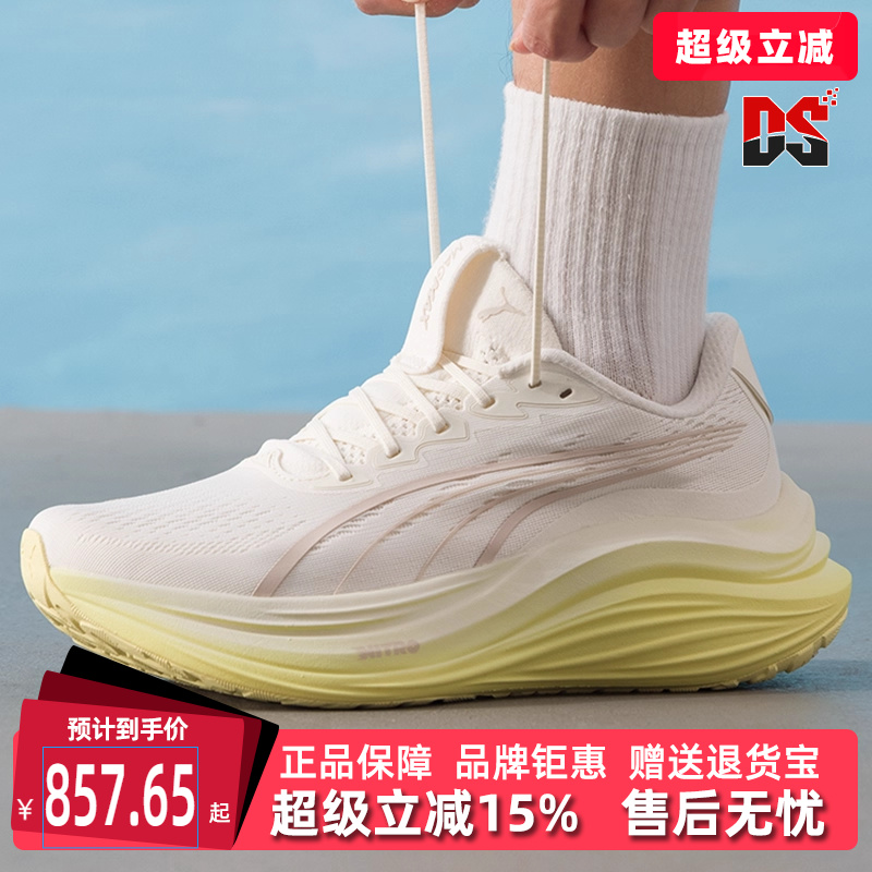 虎扑识货推荐店铺|专柜正品