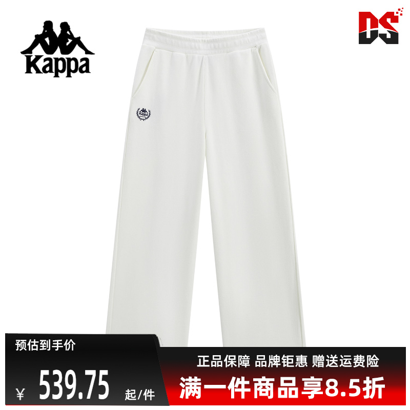 虎扑识货推荐店铺|专柜正品