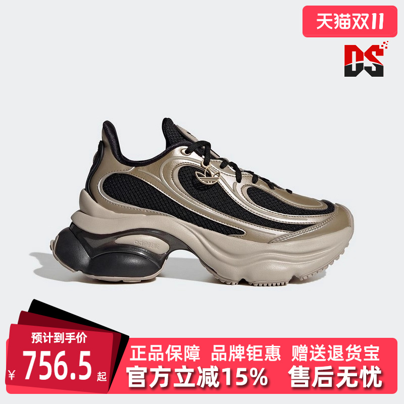 虎扑识货推荐店铺|专柜正品