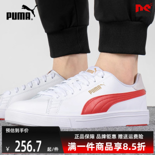 女鞋 系带运动鞋 秋季 低帮复古休闲板鞋 374902 新款 PUMA彪马男鞋
