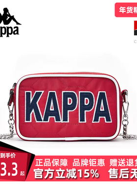 Kappa卡帕女款单肩包新年款斜挎包字母小方包K0E28BX11N