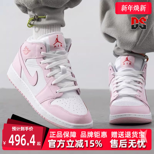 Nike耐克百搭耐磨篮球鞋