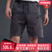 2025春季 新款 运动休闲时尚 Nike耐克男裤 舒适百搭牛仔短裤 IF2858
