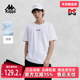 Kappa卡帕男装 T恤K0E32TD72D 运动休闲简约复古百搭短袖 夏季 新款