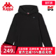 简约运动休闲连帽卫衣K0C12MT01 新款 Kappa卡帕男装 春季