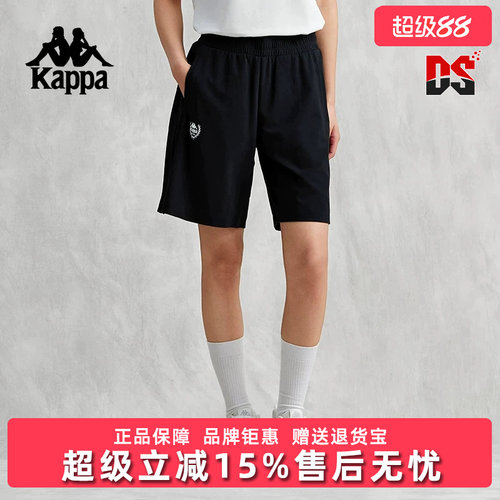 虎扑识货推荐店铺|专柜正品