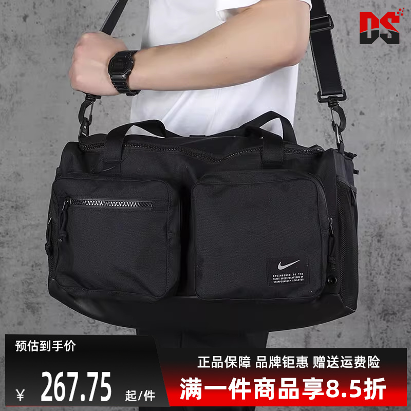Nike耐克拎包运动休闲简约百搭