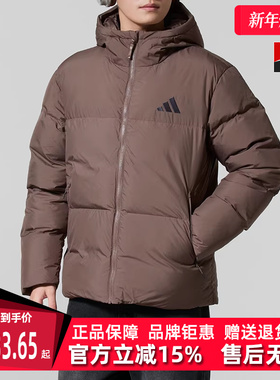 Adidas阿迪达斯男装2025冬季新款PUFFY DOWN JKT保暖羽绒服KC5945