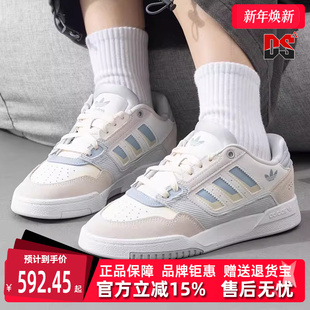 STEP休闲鞋 Adidas阿迪达斯三叶草女鞋 DROP 新款 JP9974 2025春季