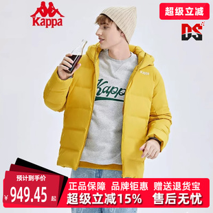 保暖連帽面包防寒羽絨服K0C72YY04 Kappa卡帕男裝 冬季 新款 990