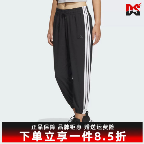 虎扑识货推荐店铺|专柜正品