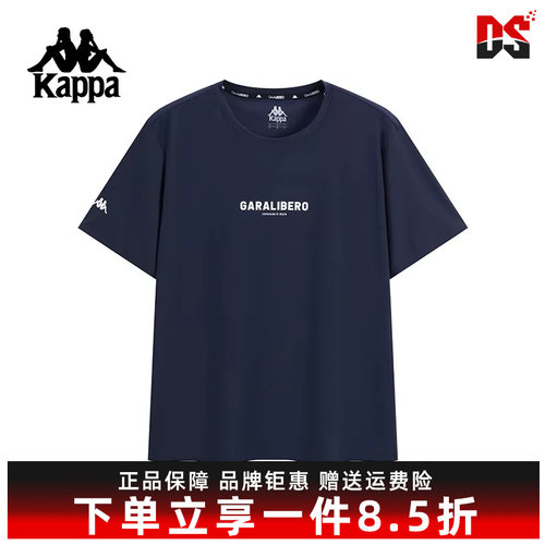 虎扑识货推荐店铺|专柜正品