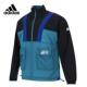 Adidas阿迪达斯冬季 男运动休闲茄克外套HE9930 新款