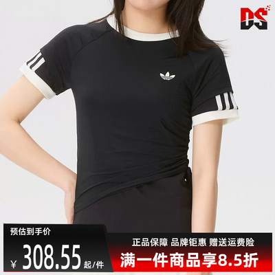 Adidas阿迪达斯三叶草女装2026夏季新款修身透气短袖T恤KW4528