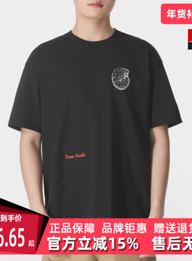 Nike耐克男装2025秋季新款AS M ACG TEE OC FOSSILS短袖T恤HV1297