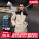 毛领工装 Kappa卡帕男装 三防羽绒服K0E72YY70D 新款 时尚 女装 冬季