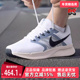 2025秋季 新款 运动休闲鞋 Nike耐克男鞋 轻便透气缓震跑步鞋 DR2695