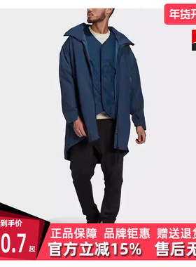 Adidas阿迪达斯冬季新款男运动休闲棉衣GR0594