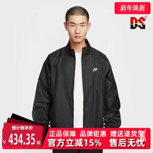 CLUB 新款 ROSCOE 梭织外套HV1140 Nike耐克男装 JKT 2025冬季