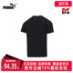 男运动休闲T恤520759 Puma彪马冬季 新款