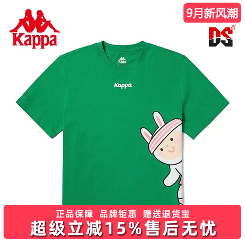 Kappa卡帕女子短袖T恤