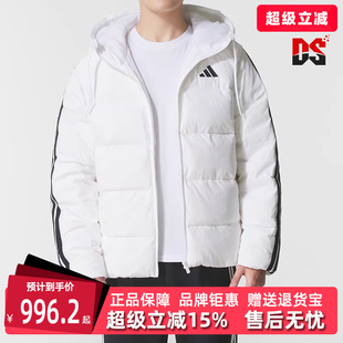 Adidas阿迪达斯男装2025冬季新款ESS 3S P D HD J羽绒服KH3988