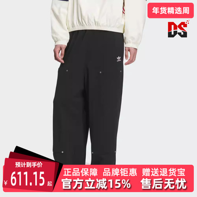 Adidas阿迪达斯三叶草男裤2025冬季新款DK SWEATPANT长裤KC2621