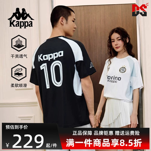 Kappa卡帕百搭短袖T恤