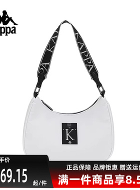 Kappa卡帕女包秋季新款简约复古时尚百搭单肩包K0C68BX18