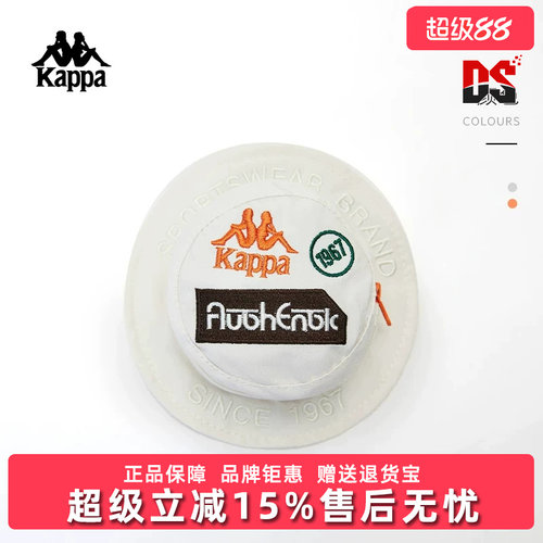 虎扑识货推荐店铺|专柜正品