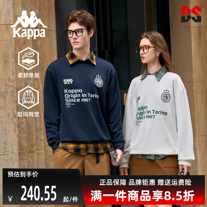 虎扑识货推荐店铺|专柜正品