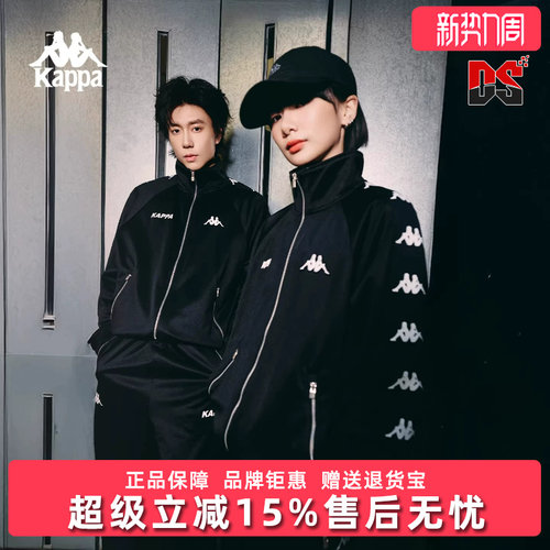 虎扑识货推荐店铺|专柜正品