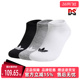 Adidas阿迪达斯三叶草男袜女袜2025秋季 运动休闲短筒袜JC9286 新款