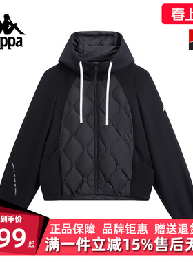 Kappa卡帕女装2025冬季新款复古时尚百搭保暖连帽羽绒服K0F82XY40