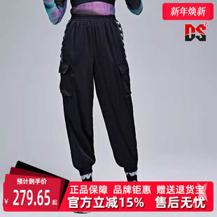 串标小脚卫裤 Kappa卡帕女裤 休闲运动梭织工装 新款 K0B42AY79 夏季