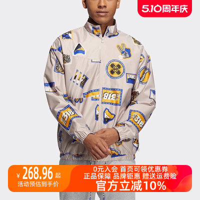 Adidas阿迪达斯男女同款2023夏季新款休闲防风运动夹克外套IA6837