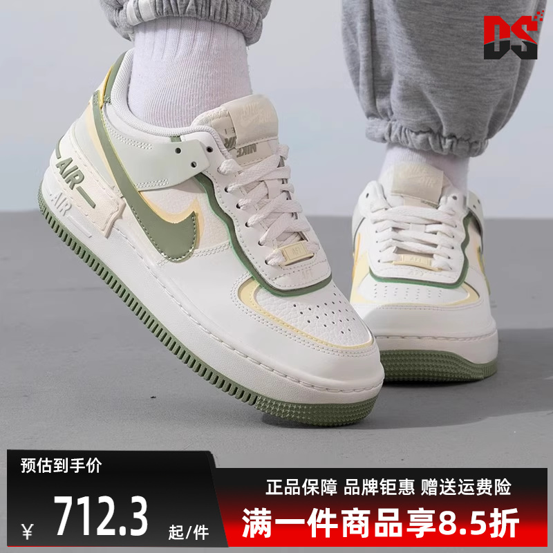 NIKE耐克系带女子板鞋